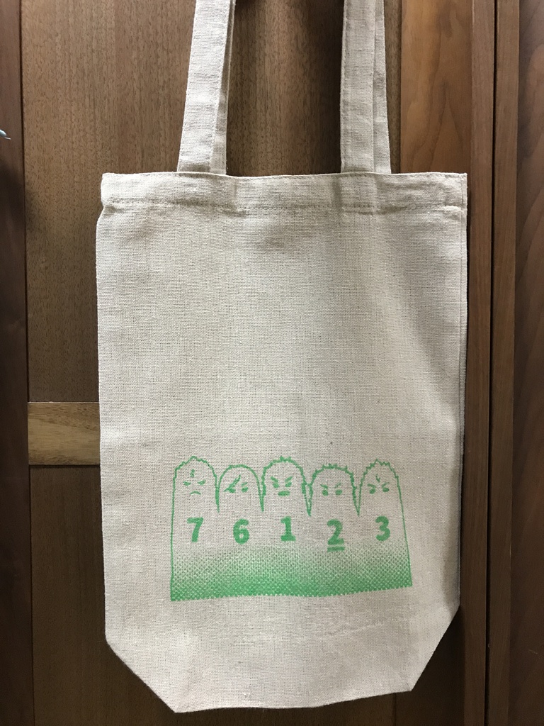 てっぺきのいきものトートバッグ