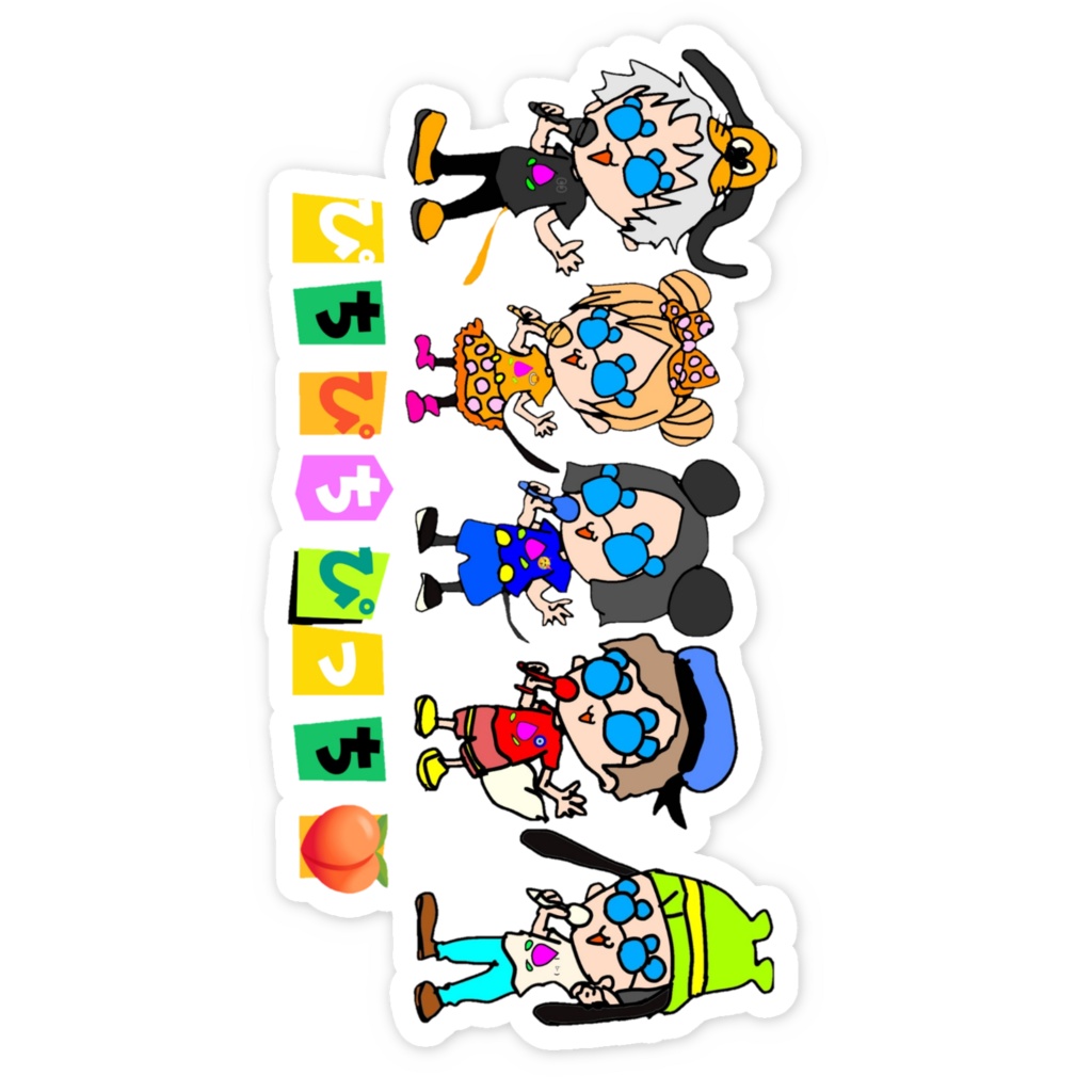 ぴちぴちぴっち🍑 ステッカー(大)