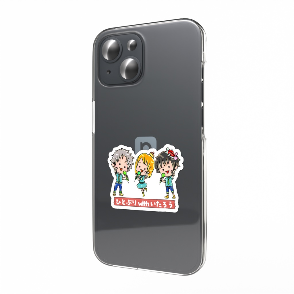 ひとぷりwithいたろう👀🍮💕🎶🍣⁶ ステッカー(小)