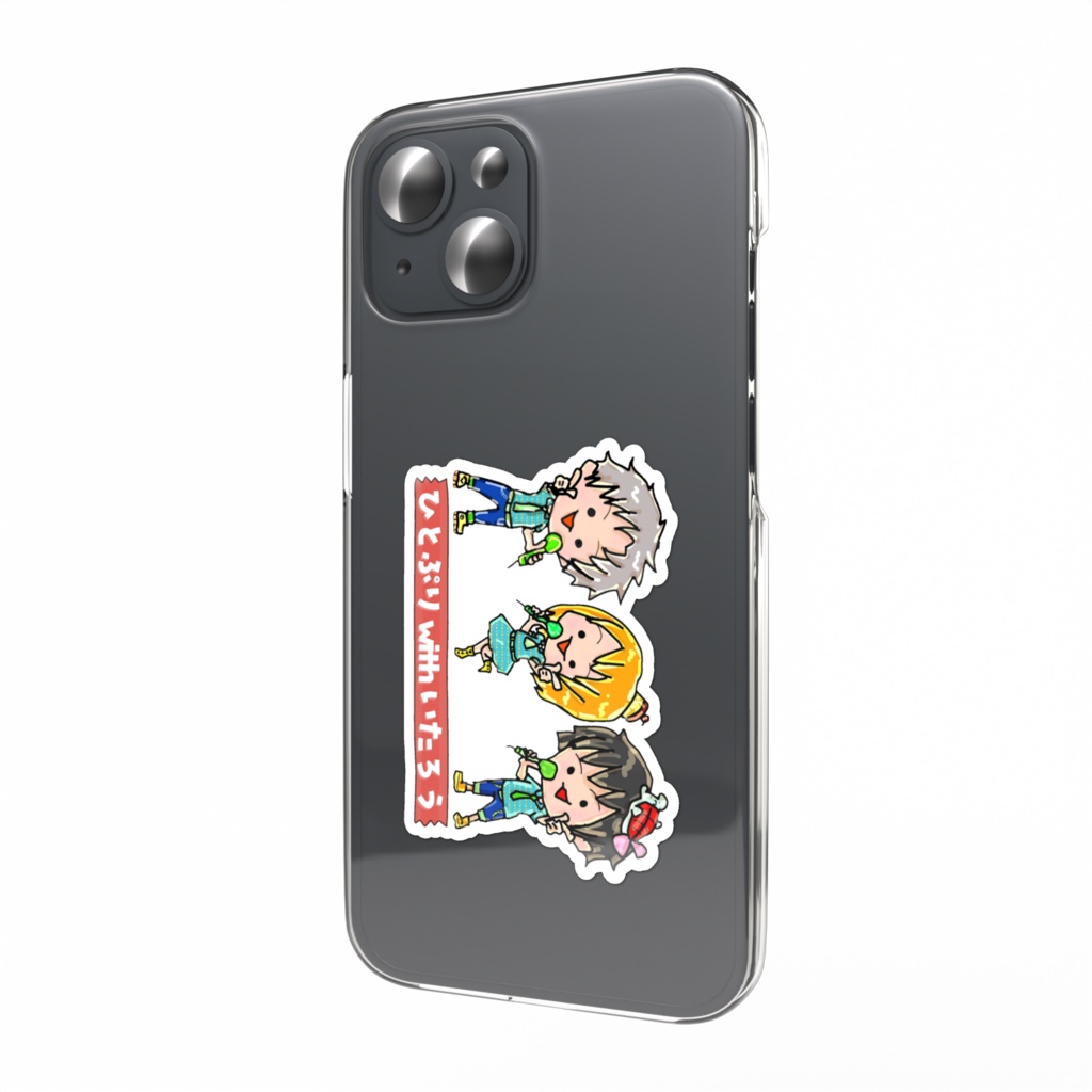 ひとぷりwithいたろう👀🍮💕🎶🍣⁶ ステッカー(大)