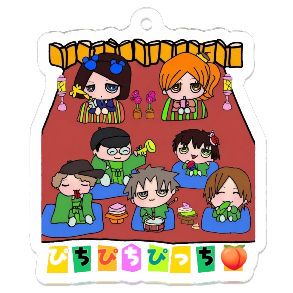ぴっちファミリー雛壇🍑全員集合
