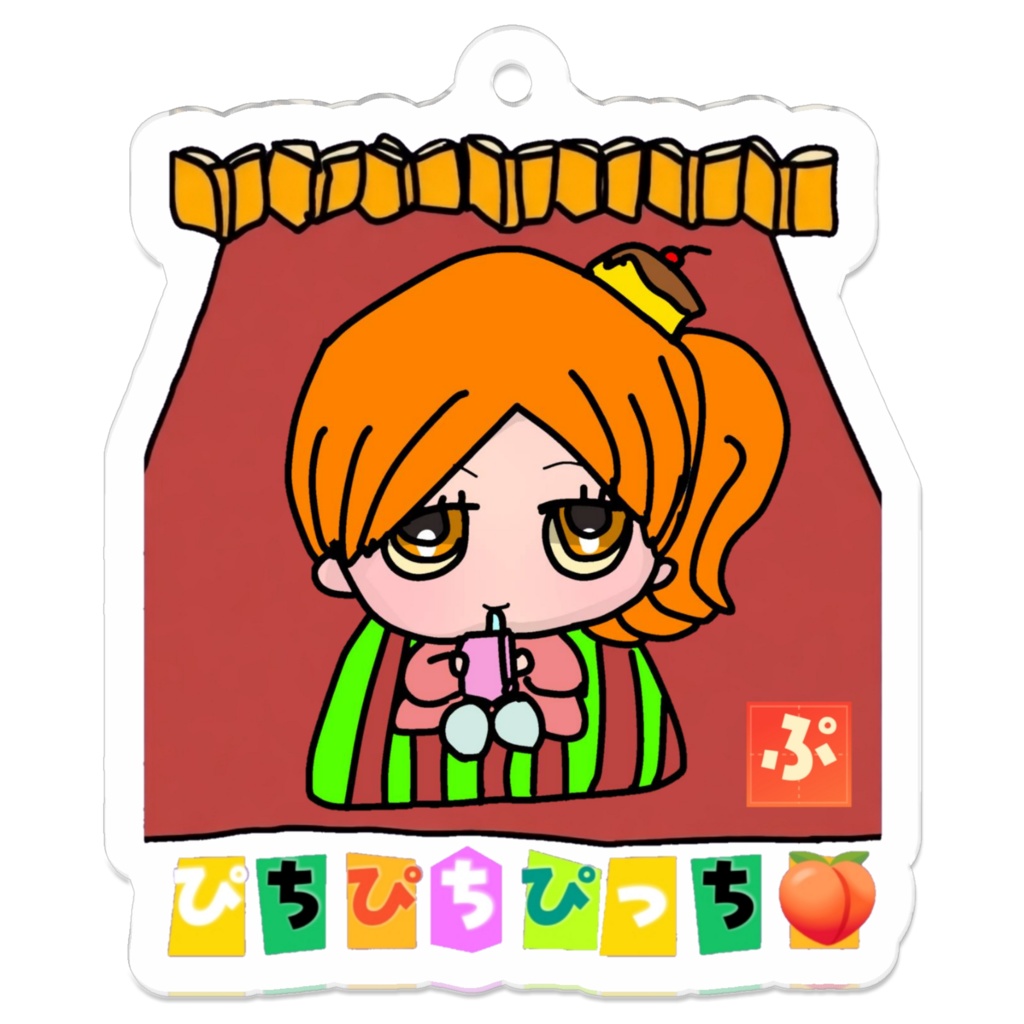ぴっちファミリー雛壇🍑ぷりん🍮💕