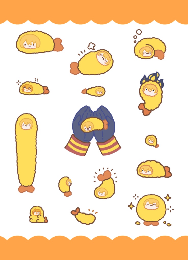 エビフライのドンキちゃん本