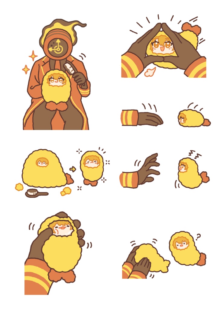 エビフライのドンキちゃん本