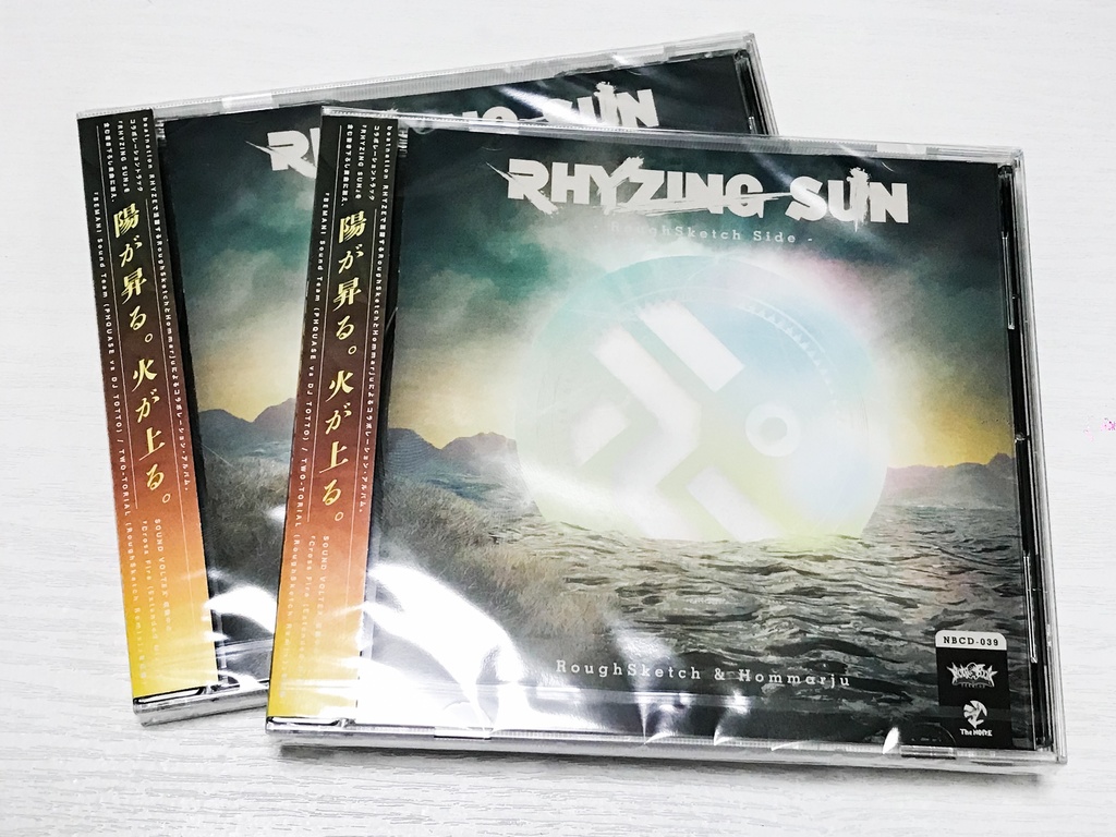 RHYZING SUN -RoughSketch Side- / RoughSketch & Hommarju