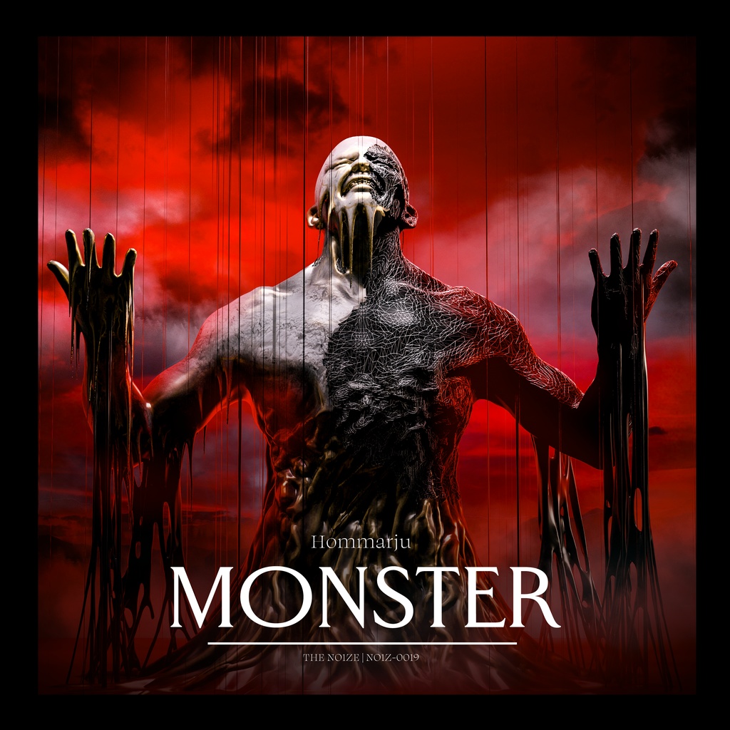 Monster / Hommarju