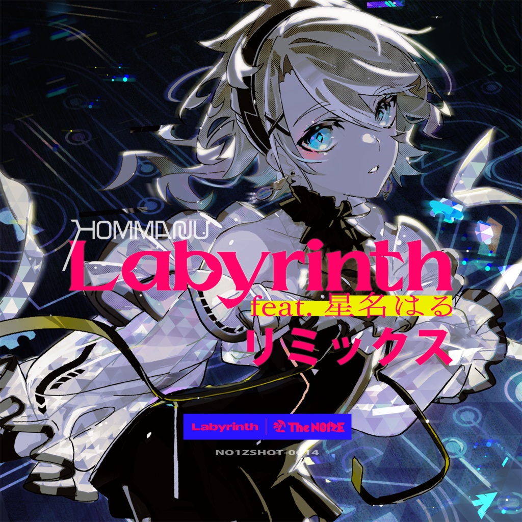 Labyrinth Remixes / Hommarju