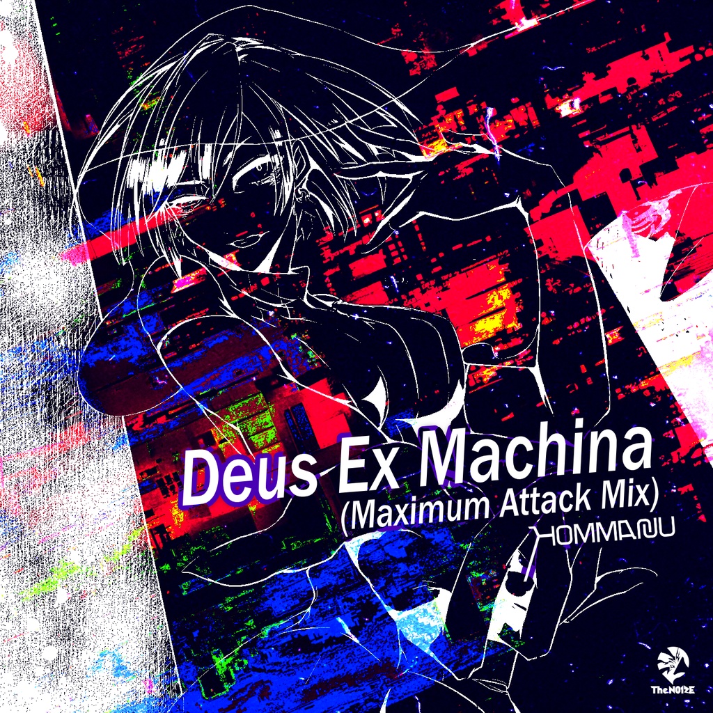 Hommarju - Deus Ex Machina (Muximum Attack Mix)