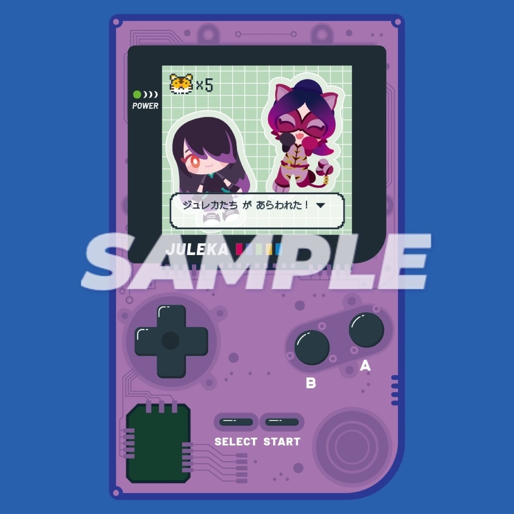 ジュレカのシャカシャカアクキー