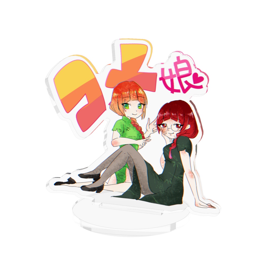 コメ娘アクリルスタンド