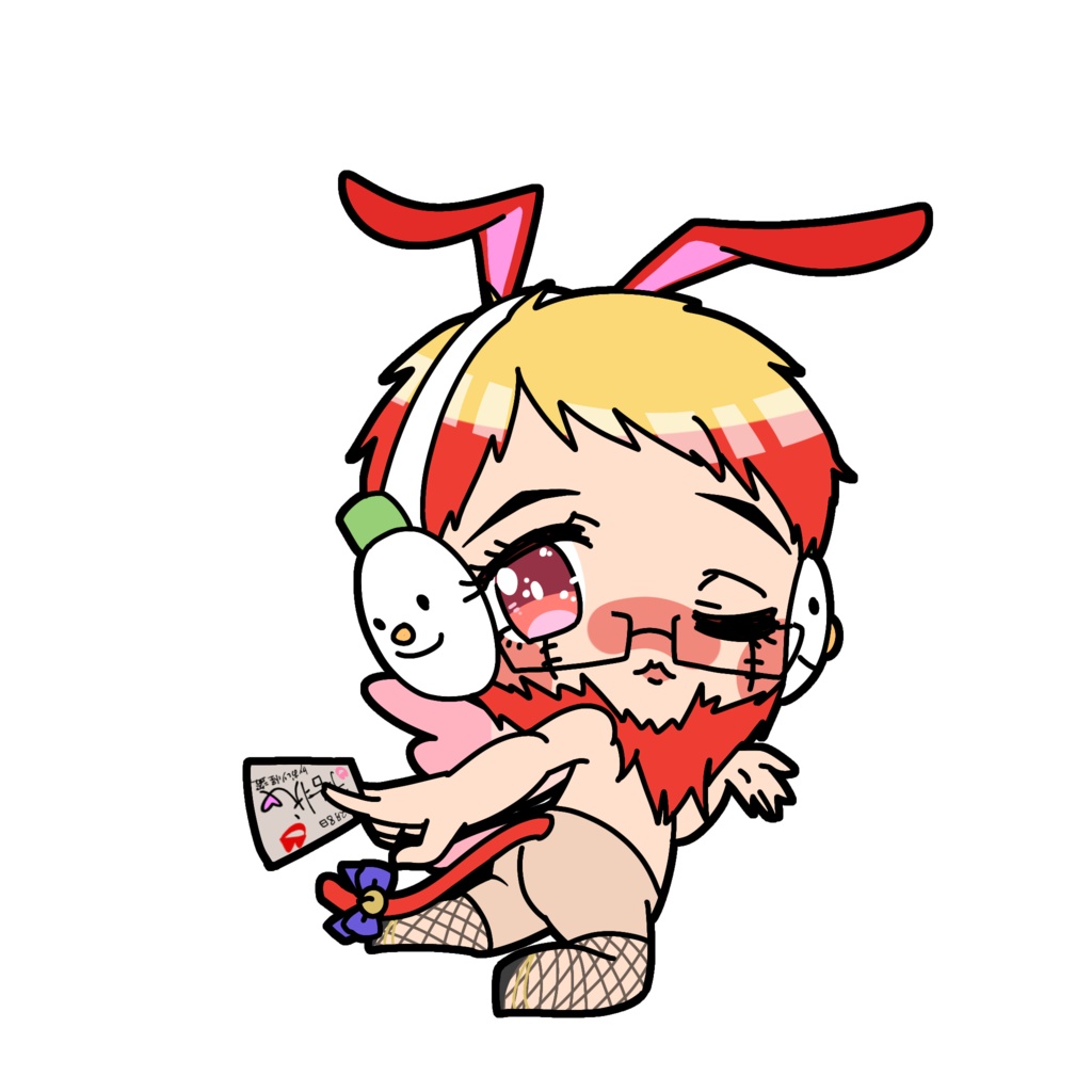 おあいそッ!などのステッカー