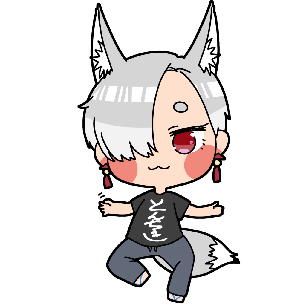 おあいそッ!などのステッカー