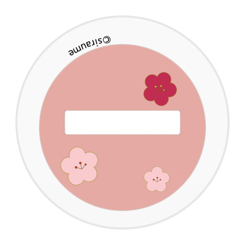 白梅SDアクリルフィギュア