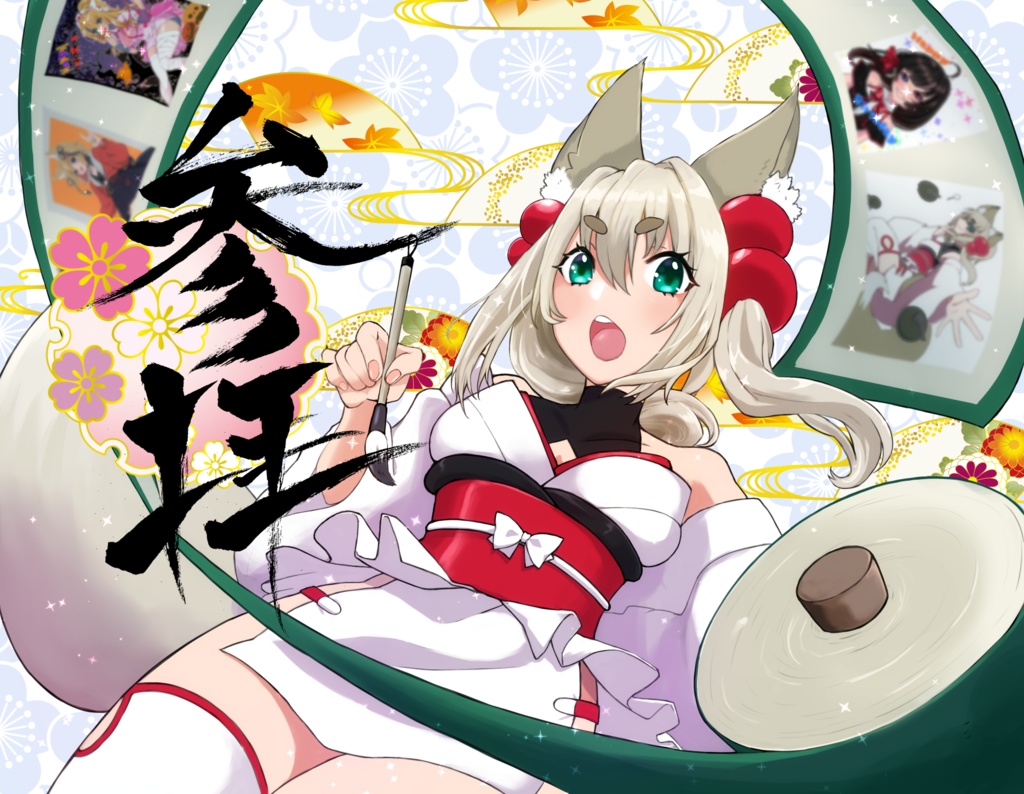 【C97】参拝【新刊】