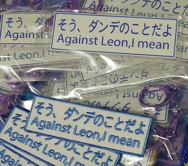 そダ　アクキー