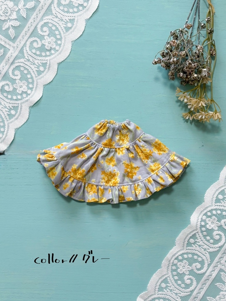 フリルスカート/黄花