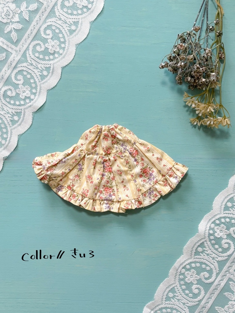 フリルスカート/小柄