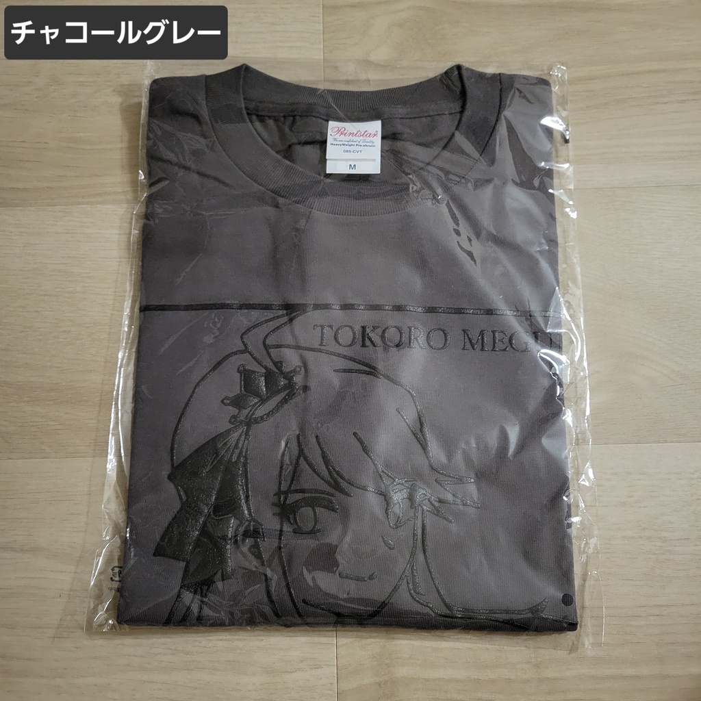 所恵美アウトラインデザインTシャツ