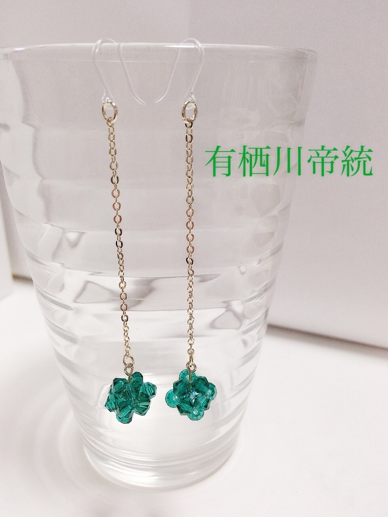 ヒプノシスマイク イメージイヤリング