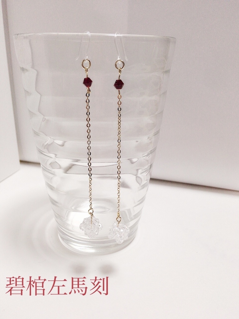 ヒプノシスマイク イメージイヤリング