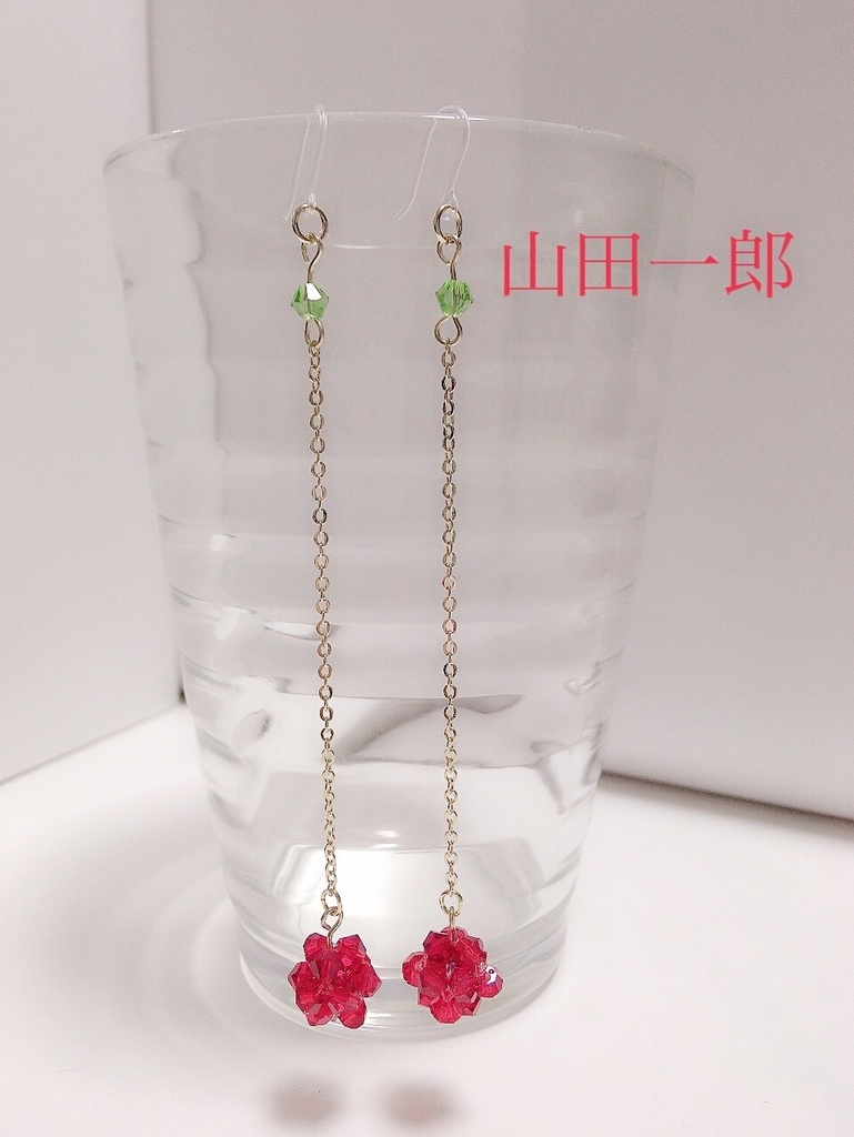 ヒプノシスマイク イメージイヤリング