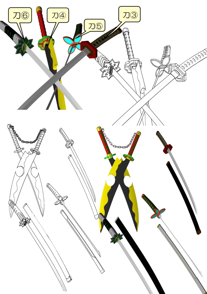 二次創作用クリスタ素材