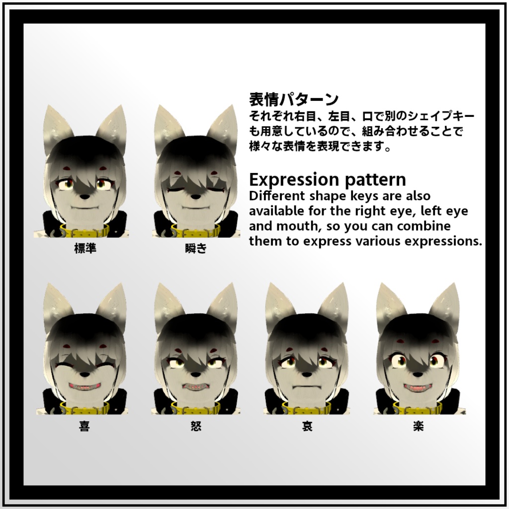 Vket5【シアニス -Sianis-】 オリジナル3Dアバター VRChat / VRM