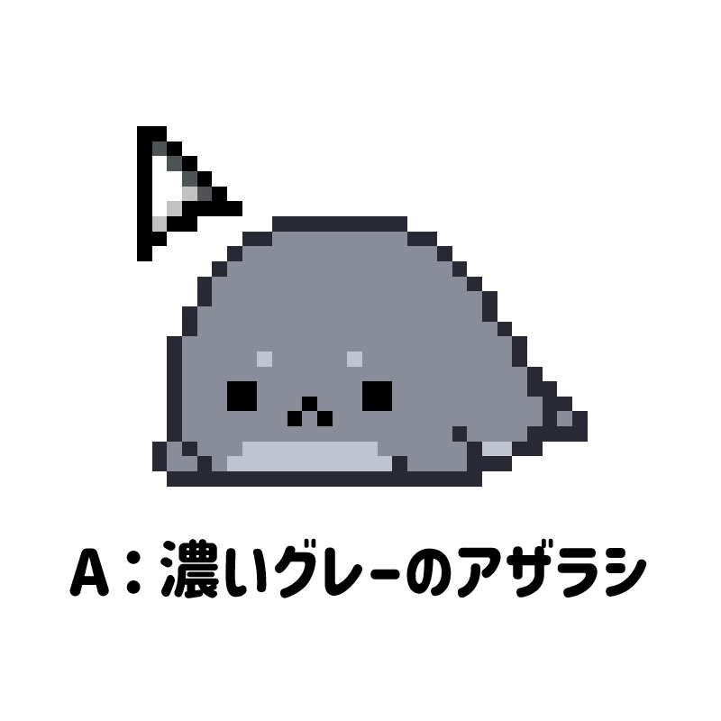 ポインタアザラシ【マウスカーソル/Windows対応】