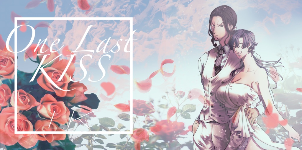 LK イラスト集