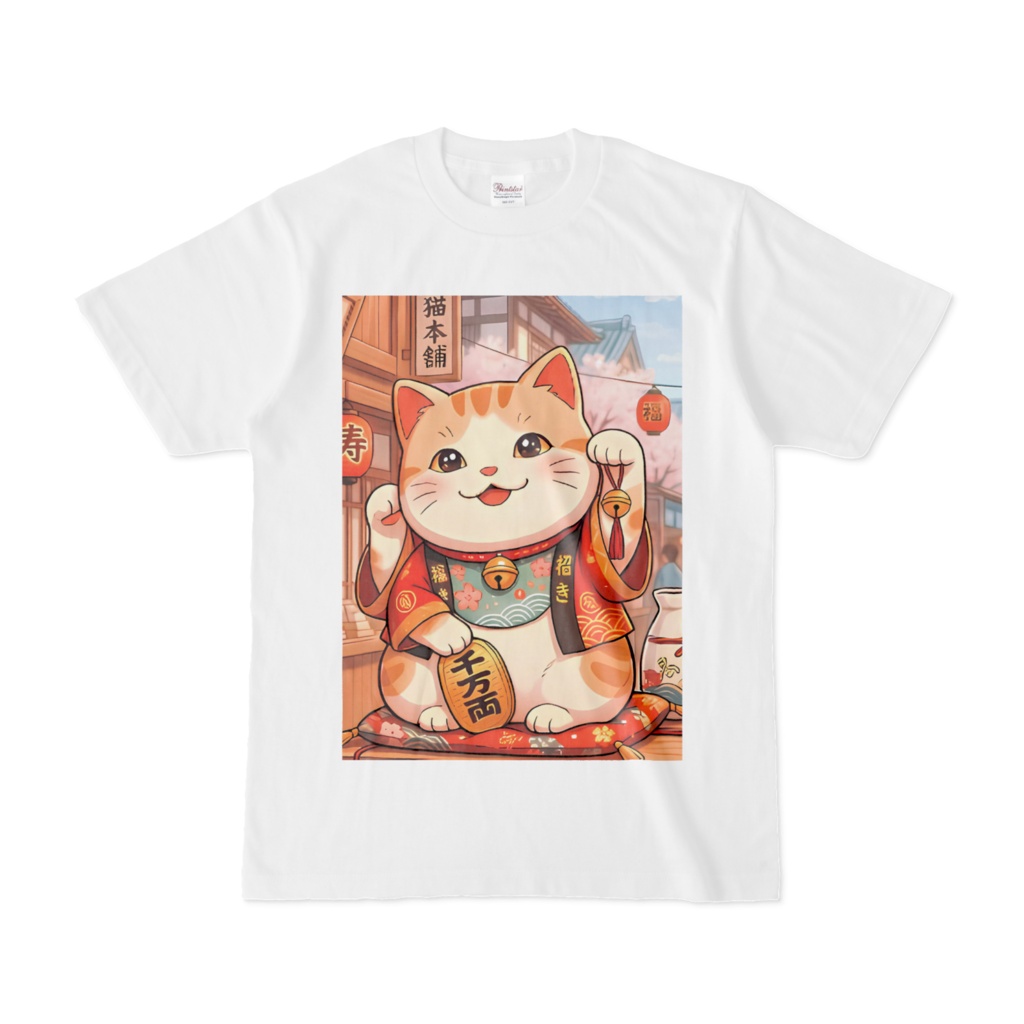招き猫アニメ柄のTシャツ