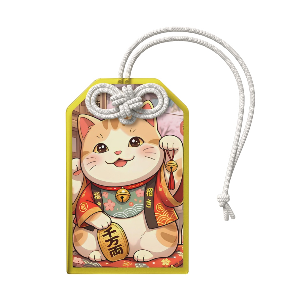 招き猫のアクリルお守り
