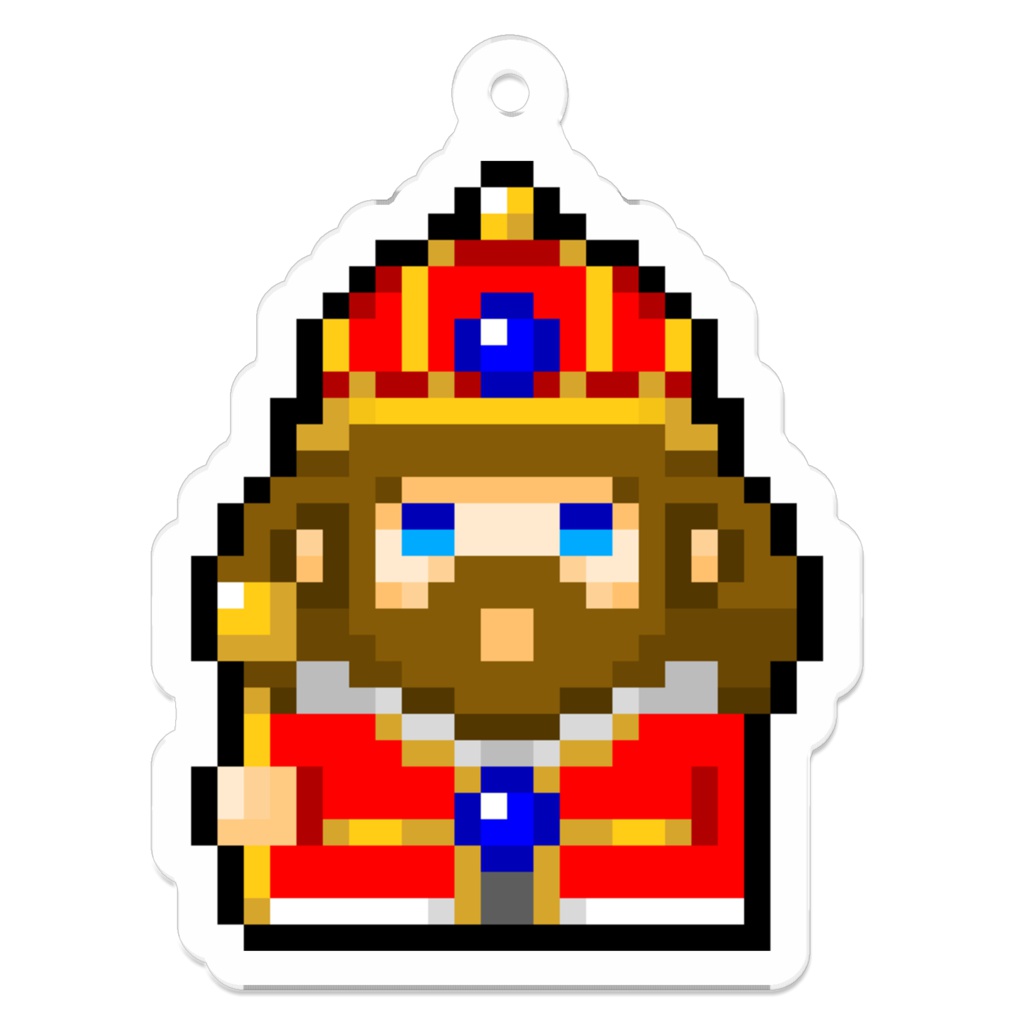おうさま(アクリルキーホルダー)
