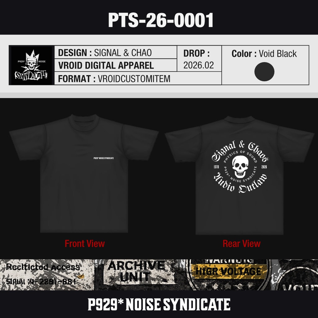 【VRoid Apparel】P929* Noise Syndicate Tee【PTS-26-0001】