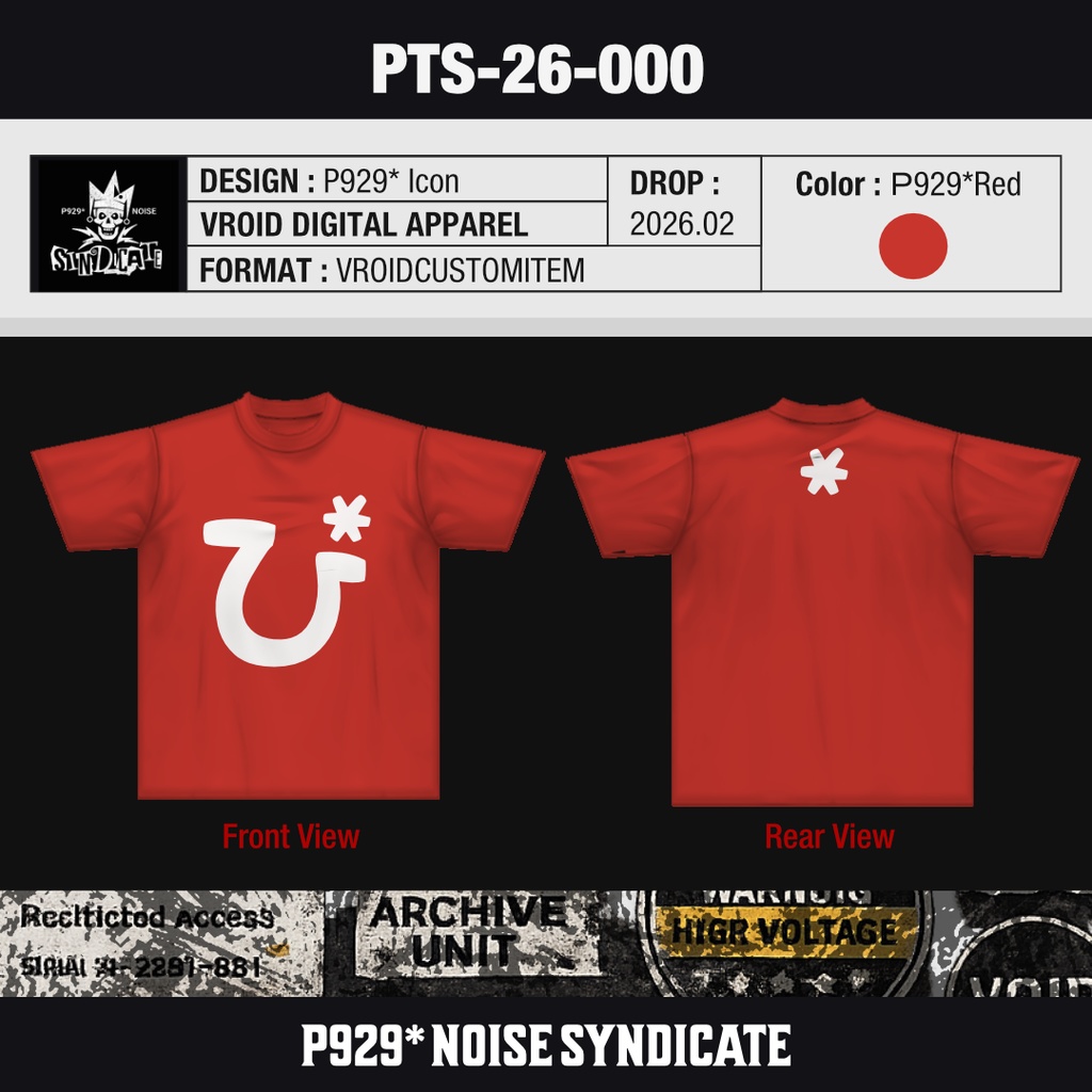 【VRoid Apparel】P929* Symbol Tee Red【PTS-26-0000】