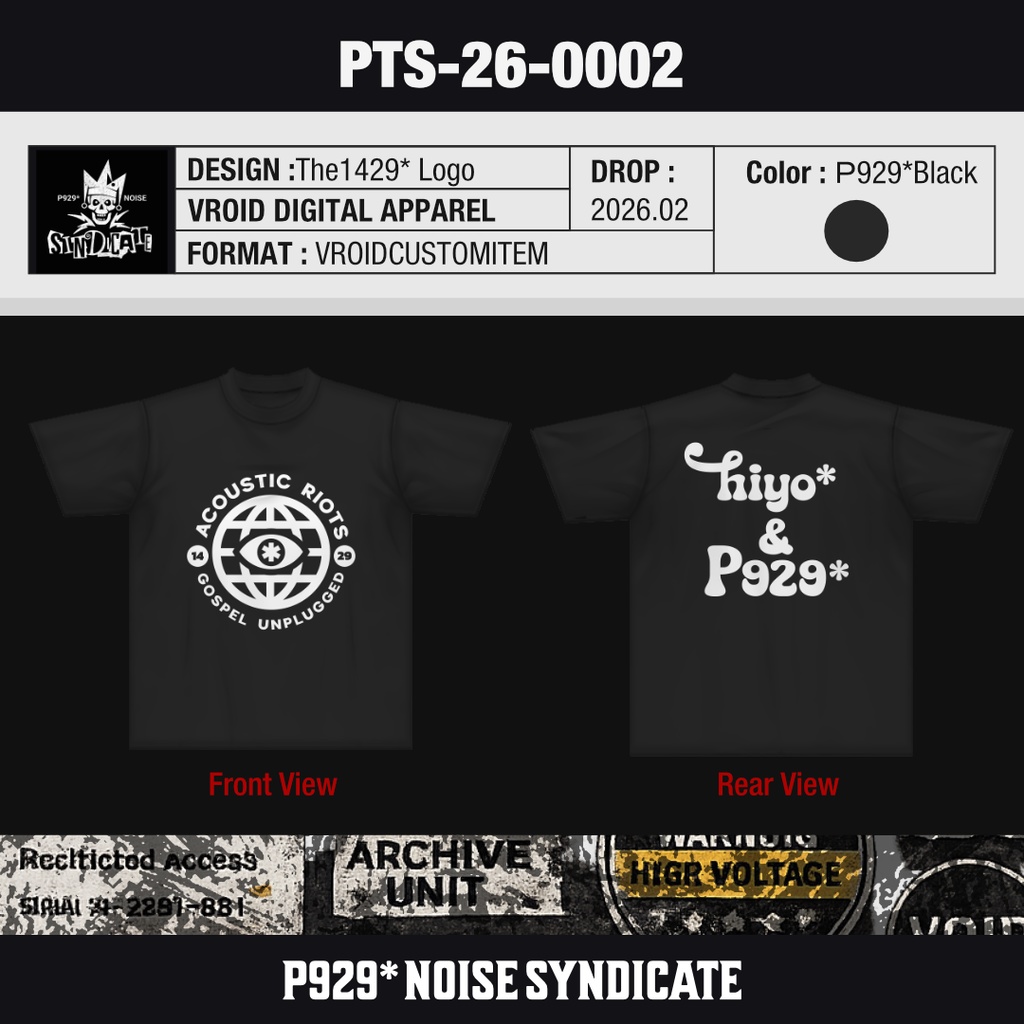 【VRoid Apparel】The1429* × P929* Noise Syndicate Dual Tee Set【PTS-26-0002】