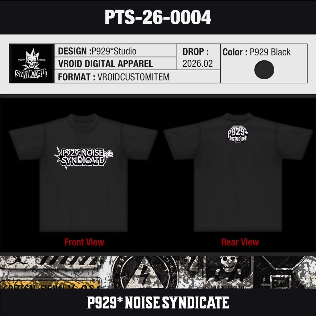 【VRoid Apparel】P929* Noise Syndicate — Studio Mark Tee【PTS-26-0004】