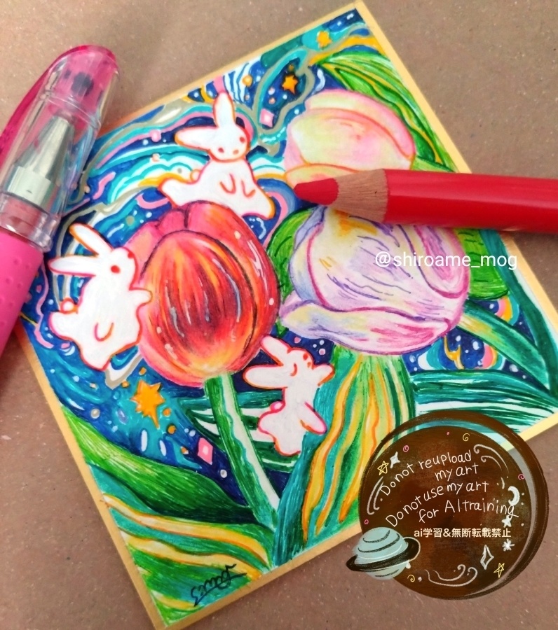 【ミニ色紙】チューリップ