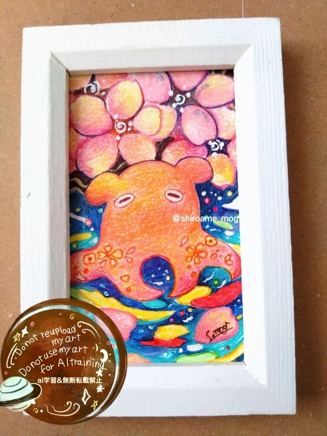 【ミニ原画】メンダコちゃんと春