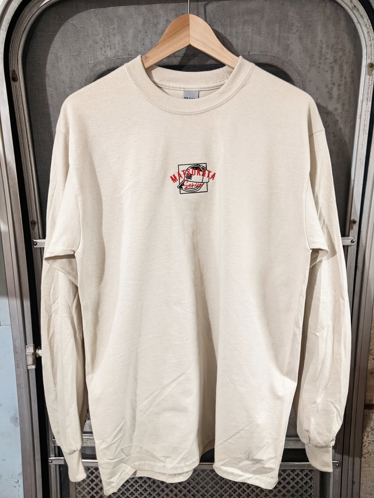 松方ロングスリーブTシャツ