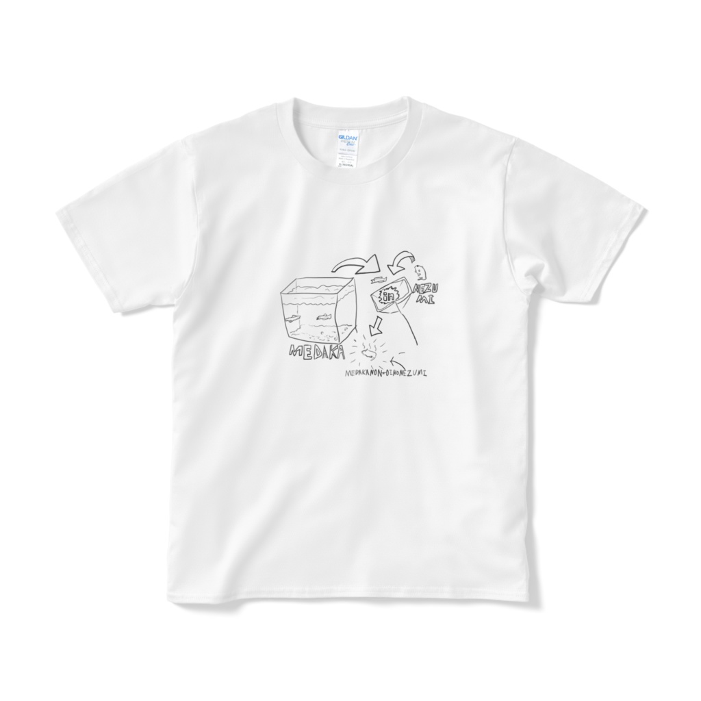 ガータースネークにピンクマウスを餌付かせる方法の描かれたTシャツ
