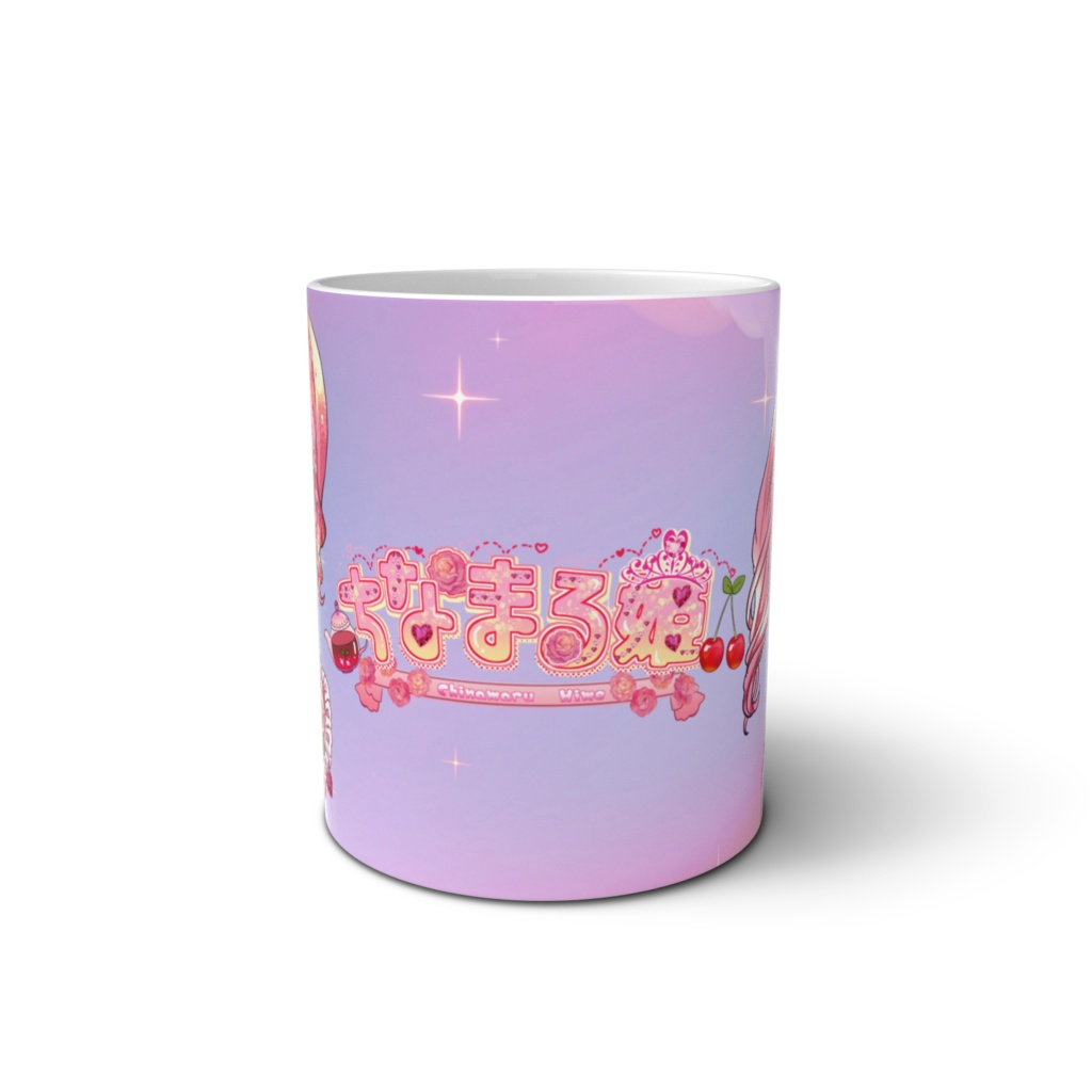 ちなまる姫マグカップ