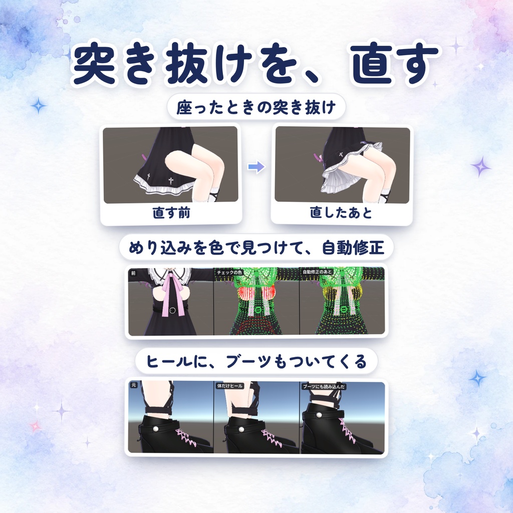 メッシュ工房 - 販売一時停止中です。簡単に操作できるように抜本的改修中。