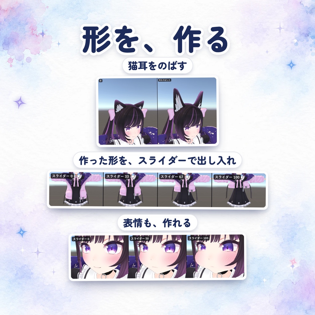 メッシュ工房 - 販売一時停止中です。簡単に操作できるように抜本的改修中。