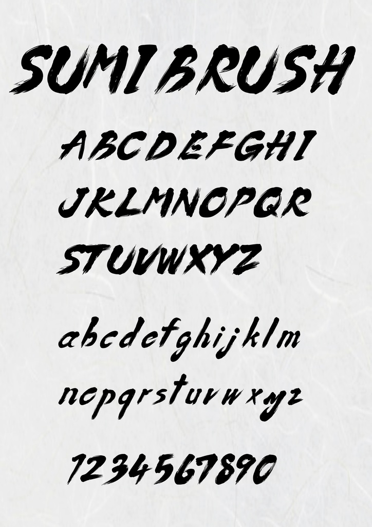 墨文字フォント「SUMIBRUSH」