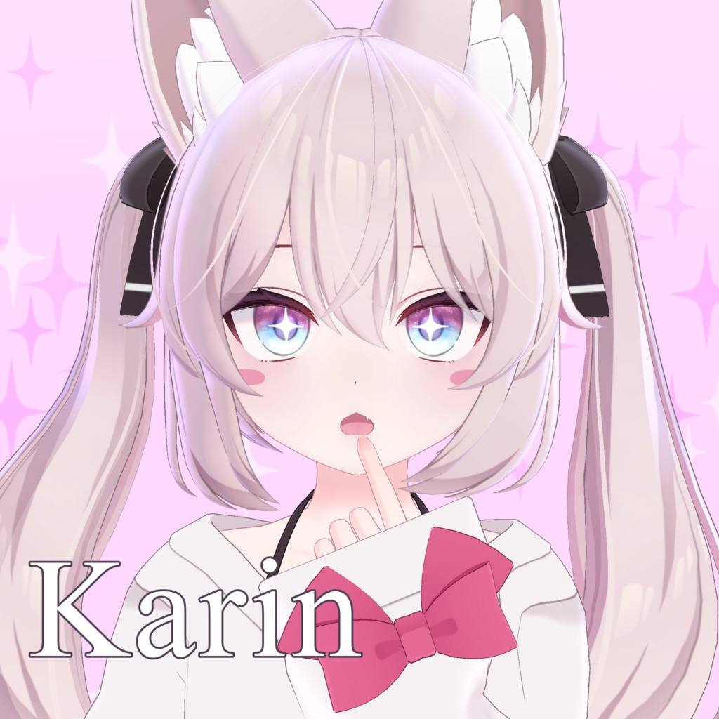 【5Avater対応】Hoshi Shiitake Eye