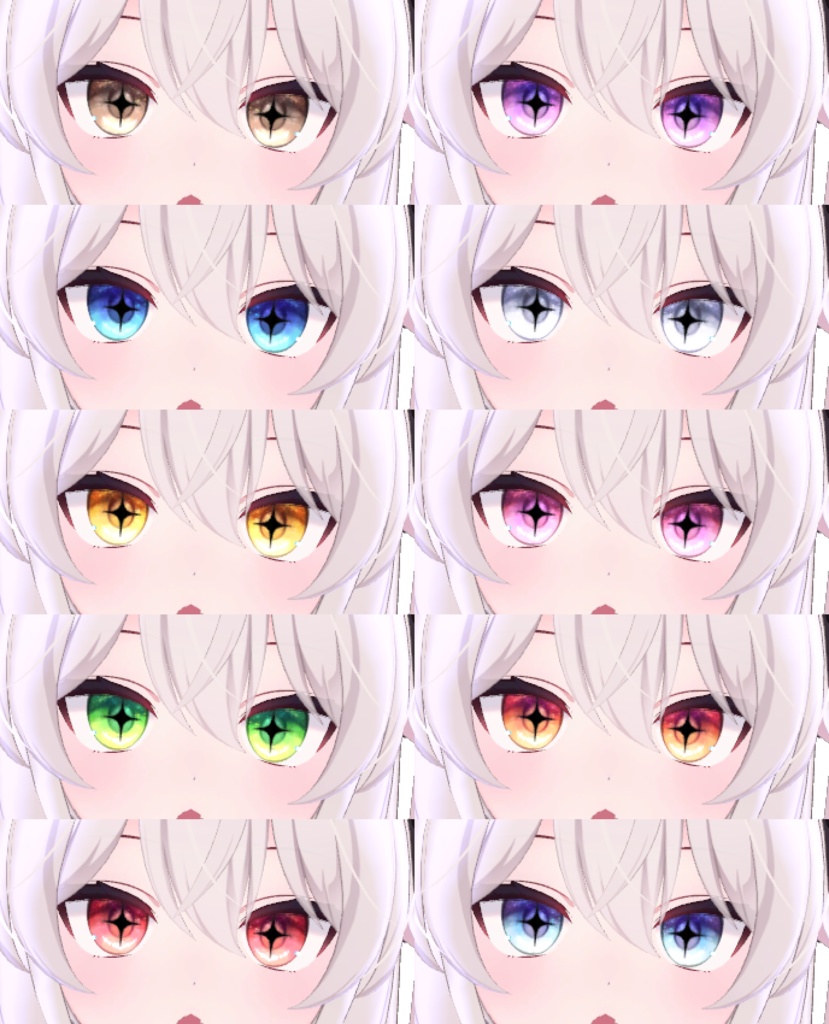 【5Avater対応】Hoshi Shiitake Eye