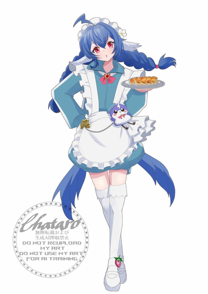 【ユニプロ二次創作】栃宮るりはアクリルスタンド ジャージメイドVer