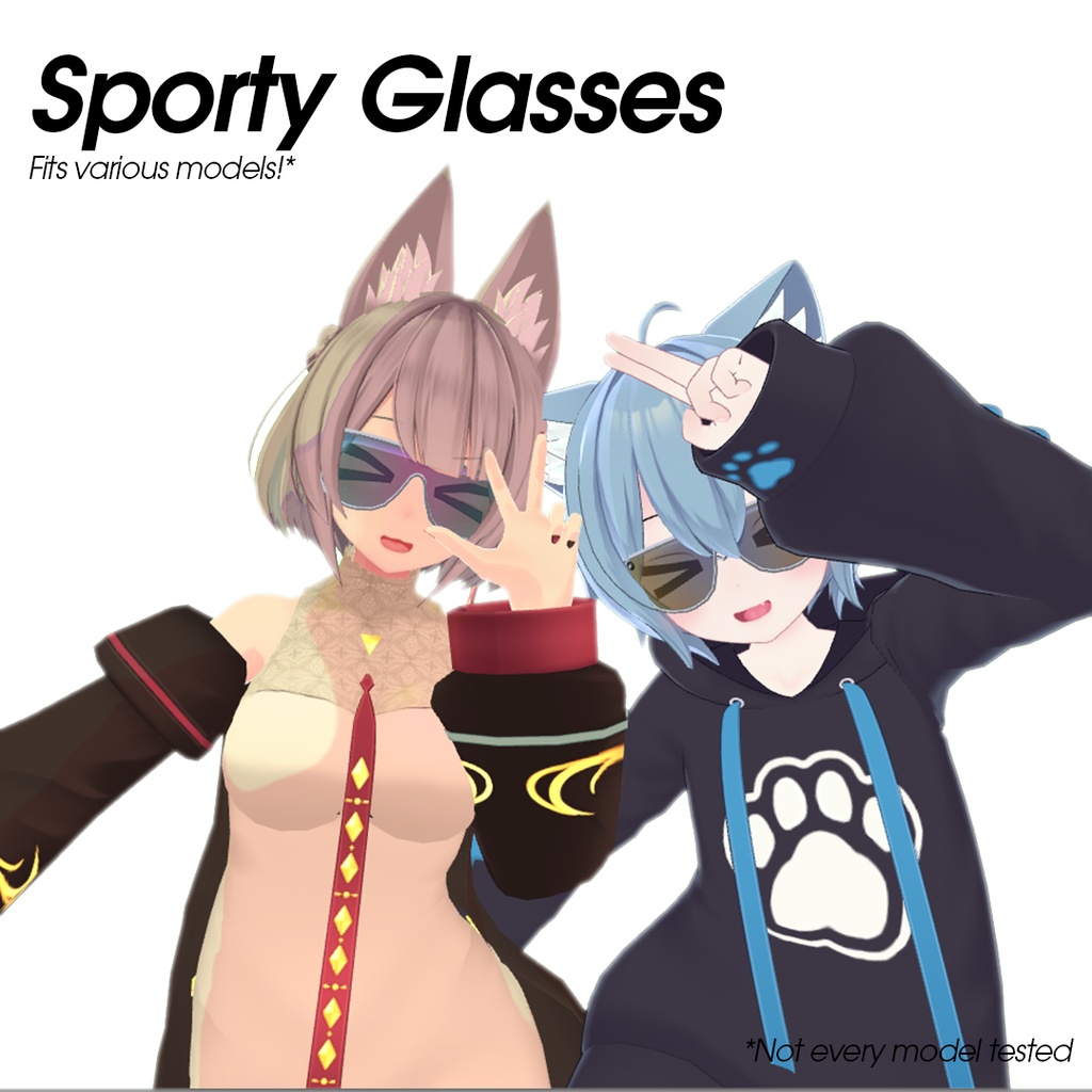 スポーティメガネ (Sporty Glasses)