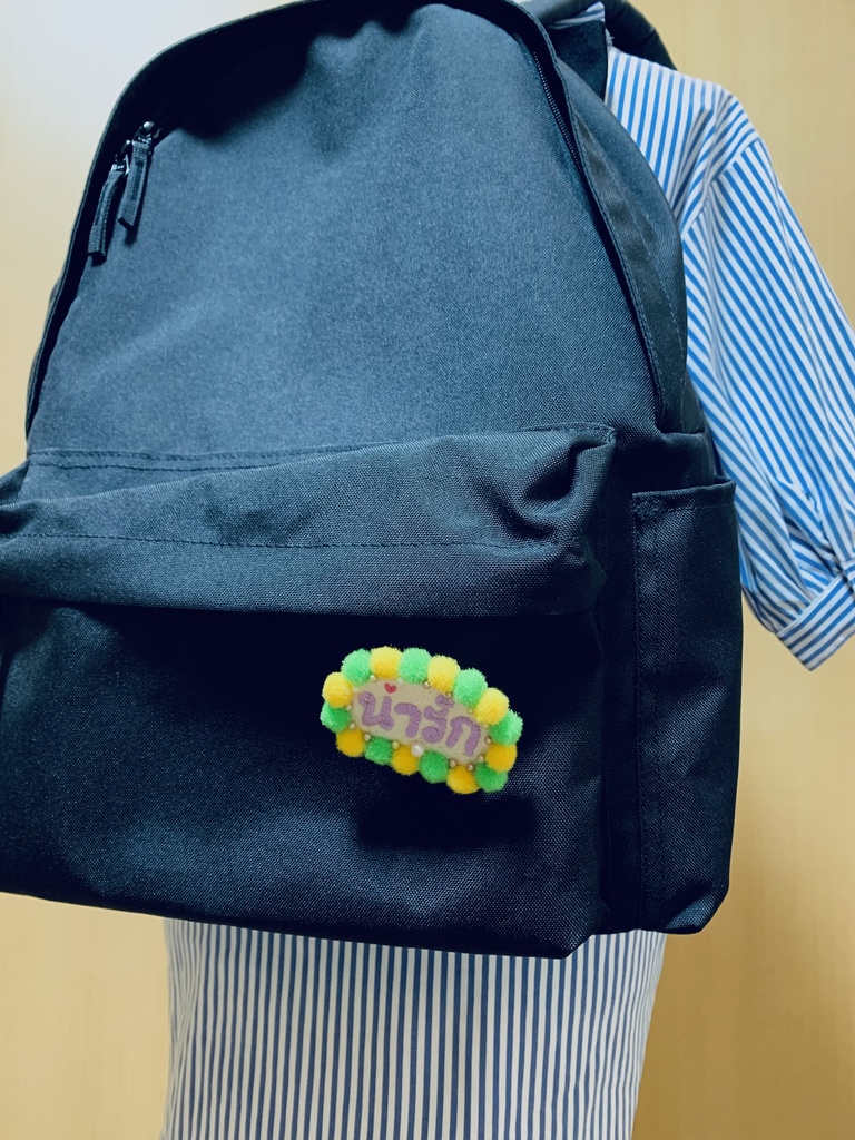 タイ語 刺繍バッジ น่ารัก(ナーラック・かわいい)文字色:パープル