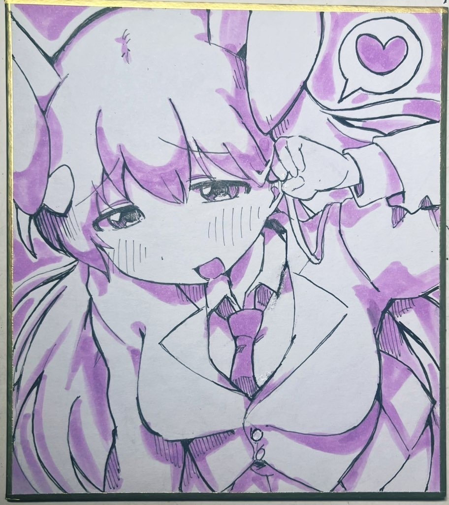 うどんげー！色紙💜